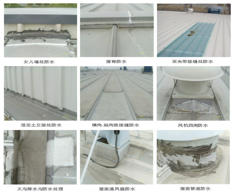 丰顺第三方建筑修缮