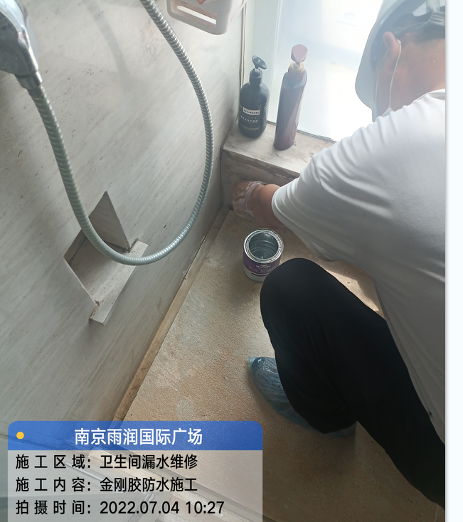 丰顺厨房免砸砖防水之防水涂料的优缺点