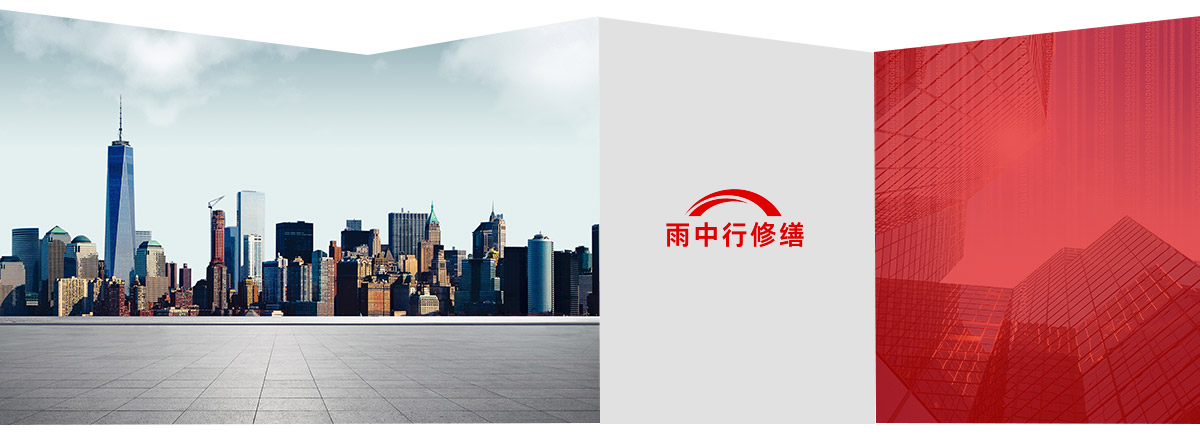 丰顺第三方维保服务